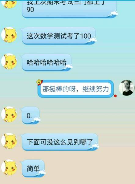 图片加载失败